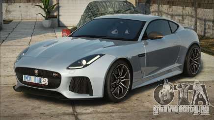 Jaguar F-Type SVR Vlek для GTA San Andreas