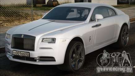 Rolls-Royce Wraith Stock для GTA San Andreas