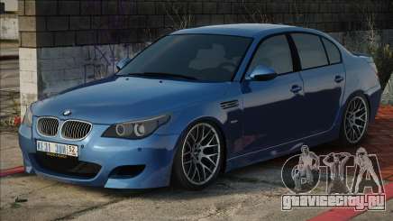 BMW M5 BLU для GTA San Andreas