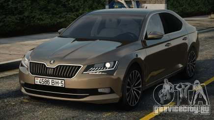 Skoda Superb Grey для GTA San Andreas