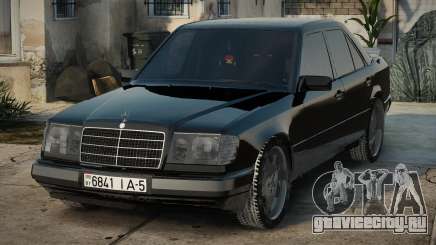 Mercedes-Benz W124 300 для GTA San Andreas