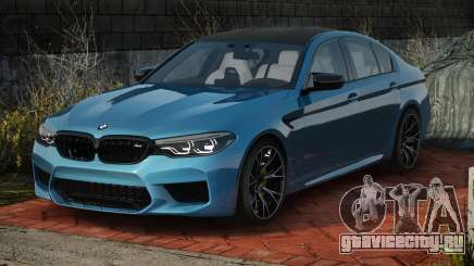 BMW M5 F90 Competition BL для GTA San Andreas