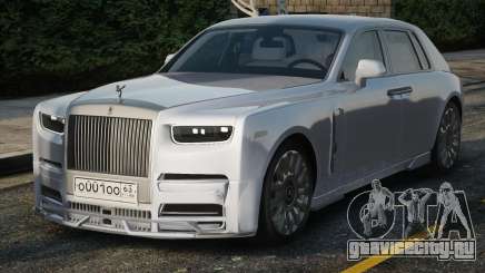 Rolls-Royce Phantom Canin для GTA San Andreas