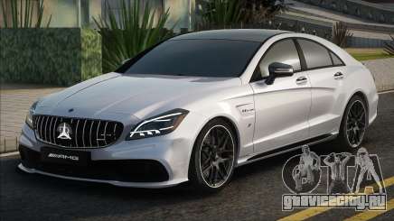 Mercedes-Benz CLS 63 AMG BRABUS для GTA San Andreas