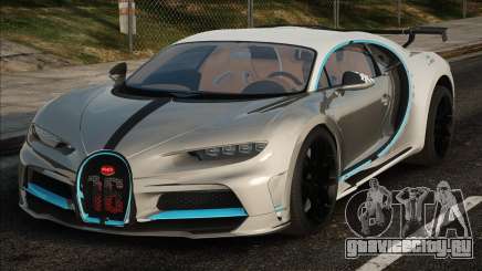 Bugatti Chiron Coupe для GTA San Andreas