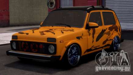 Нива Cayenne Turbo S для GTA 4