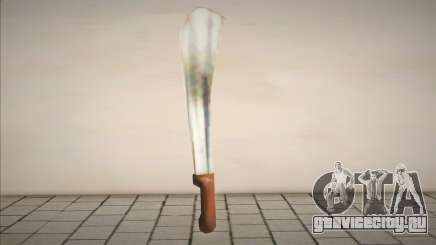 Machete Mod для GTA San Andreas