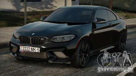 BMW M2 COMPETITION Black Edition для GTA San Andreas