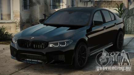 BMW M5 F90 v1 для GTA San Andreas