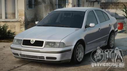 Skoda Octavia Silver для GTA San Andreas