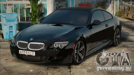 BMW M6 e63 Black для GTA San Andreas