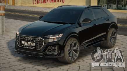 Audi RS Q8 Dia для GTA San Andreas