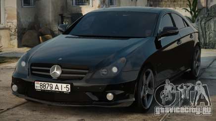 Mercedes-Benz CLS55 AMG (W219) для GTA San Andreas