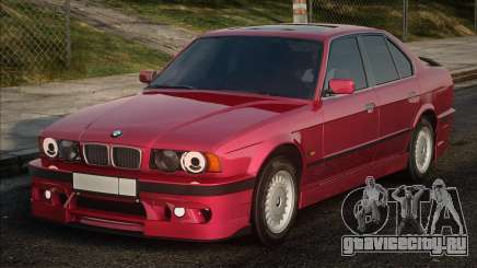 BMW E34 (525) для GTA San Andreas