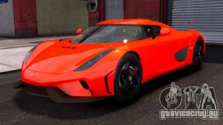 Koenigsegg Regera Yel для GTA 4