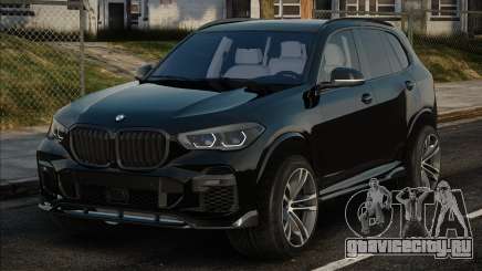 BMW X5 G05 50i для GTA San Andreas