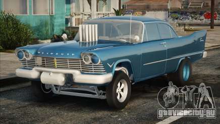 1957 Plymouth Savoy Gasser для GTA San Andreas