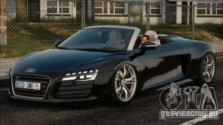 Audi R8 Ble для GTA San Andreas