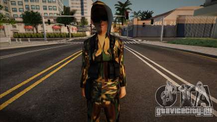 Polina для GTA San Andreas