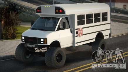 GMC BUS для GTA San Andreas