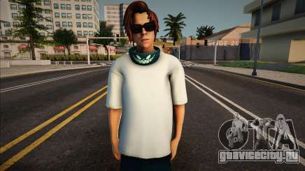 Rubius Fortnite v1 для GTA San Andreas