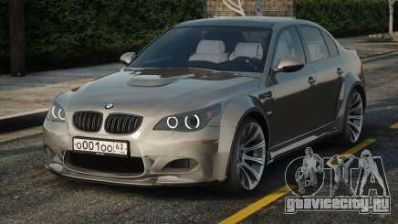 BMW M5 E60 Silv для GTA San Andreas