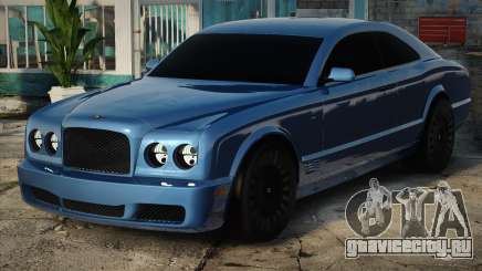 2008 Bentley Brooklands для GTA San Andreas