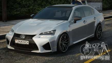 Lexus GS-F v1 для GTA San Andreas