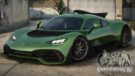 Mercedes-AMG ONE - Project ONE 2021 No Spoiler для GTA San Andreas