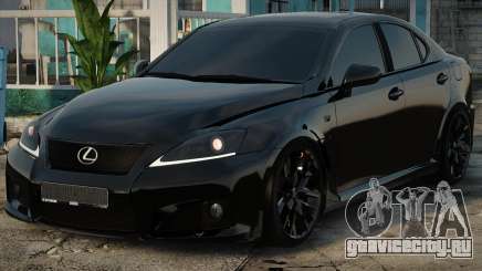 Lexus IS-F Black для GTA San Andreas