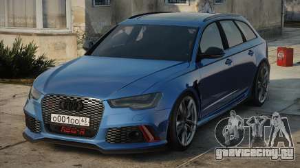 Audi RS6 C7 BL для GTA San Andreas