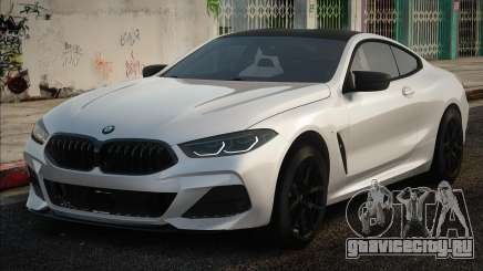 BMW M850i Whit для GTA San Andreas