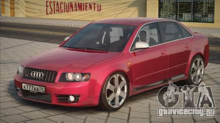 Audi S4 (B6) Dia для GTA San Andreas