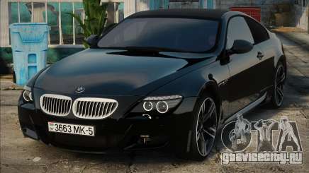 BMW M6 Black Coupe для GTA San Andreas