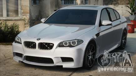 BMW M5 F10 Whit для GTA San Andreas