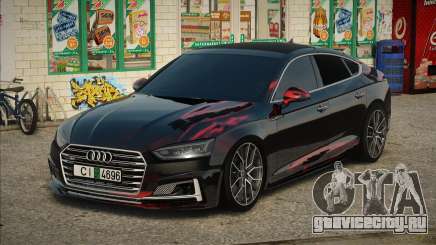 Audi S5 Stock для GTA San Andreas