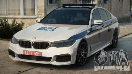 BMW G30 МІЛІЦЫЯ для GTA San Andreas