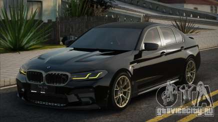 BMW M5CS Desiner для GTA San Andreas