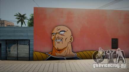 Mural of Nappa для GTA San Andreas