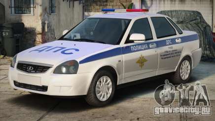 Lada Priora ДПС (NO AVS) для GTA San Andreas