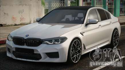 BMW M5 F90 2018 White для GTA San Andreas