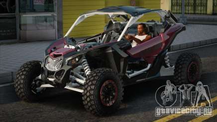 Maverick X3 X RS 2021 для GTA San Andreas