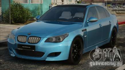 BMW M5 MT для GTA San Andreas