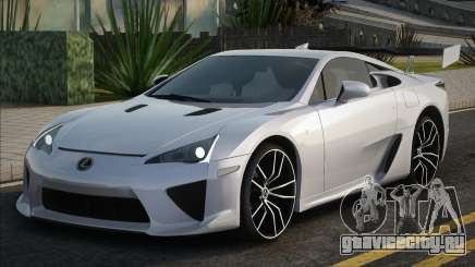 Lexus LFA 2010 White для GTA San Andreas