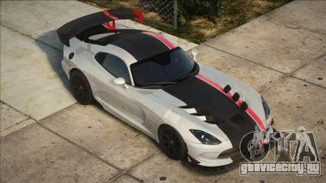 2016 Dodge Viper ACR v1.1 для GTA San Andreas