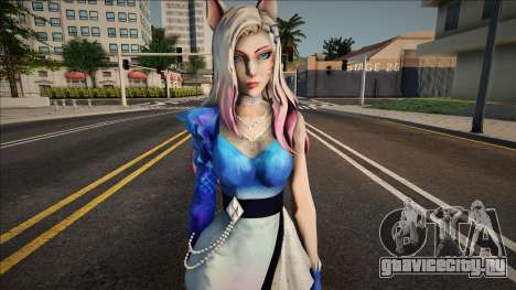 Ahri K-DA для GTA San Andreas