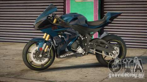 2019 Suzuki GSX-R1000R LOW TXD для GTA San Andreas