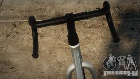 TheFixie Grey Custom для GTA San Andreas