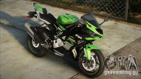 2019 Kawasaki ZX-6R для GTA San Andreas