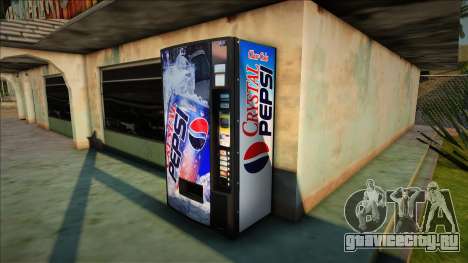 Crystal Pepsi 90s для GTA San Andreas